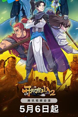 江门seo优化销售