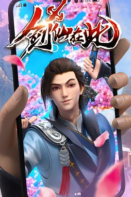 汇川区网站优化服务